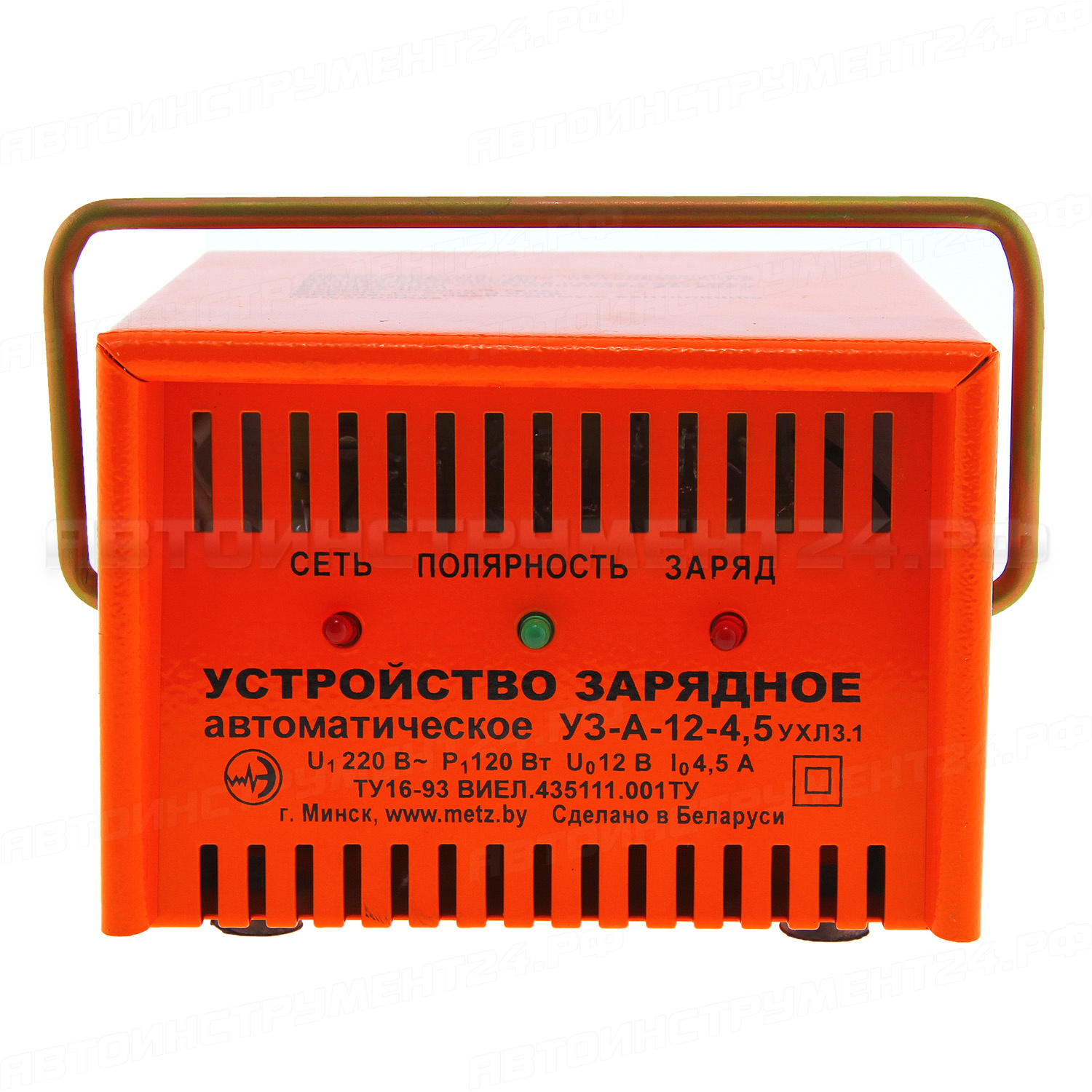 Устройство зарядное автоматическое 12В 4/5А от 45 до 60 А-ч. купить в  Москве в интернет-магазине Автоинструмент24.рф